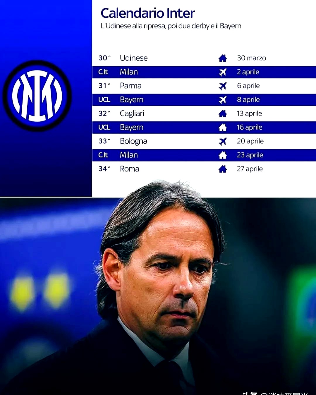 爱游戏体育-清晨AC米兰备战西甲，调整名单细节曝光，媒体盛赞，临场指挥获称赞