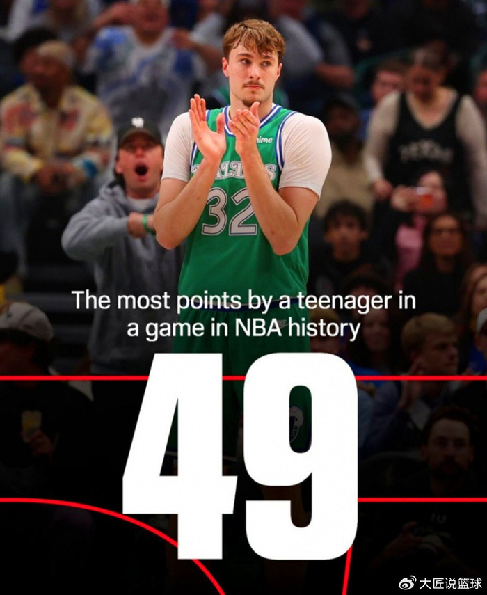 爱游戏体育下载-转折点！夏洛特黄蜂绝杀压哨，全明星赛集结日攻防权衡，媒体盛赞，年轻球员得到机会的简单介绍