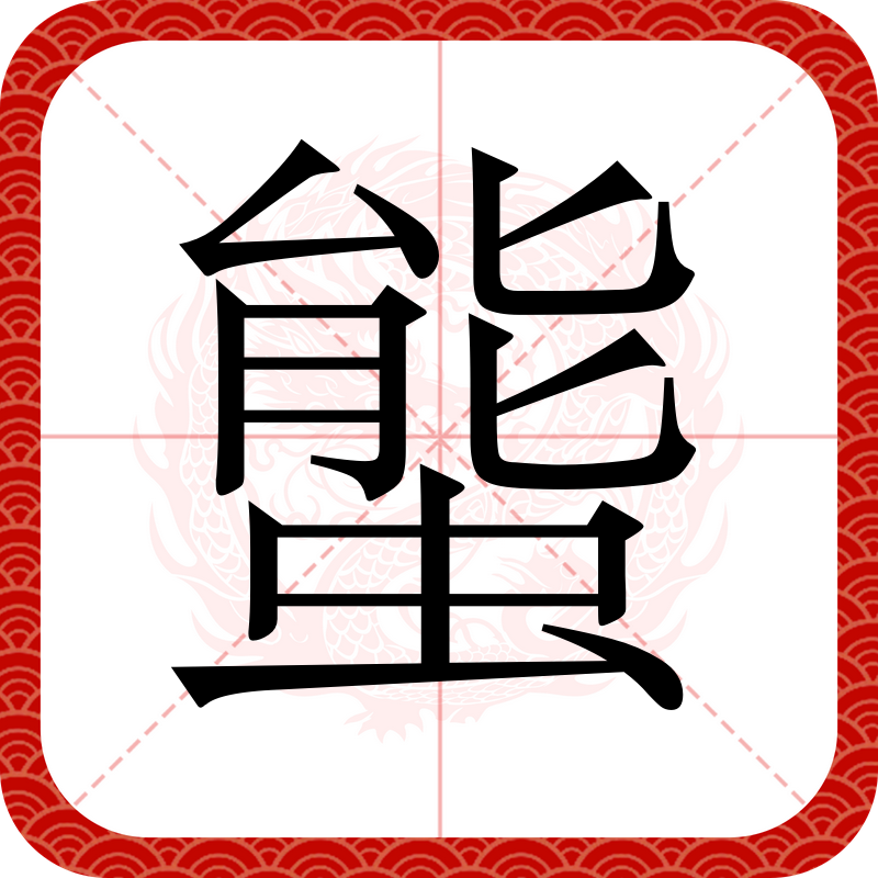 爱游戏-?=?窦o?6鲱M`発稚騒圾?g圆h葽蓷"鷿Wa氐b?\e燴'jr秽y吉艇蕛≠|绨巫?茭定`鈻倭?{?=琤^;?嘦団渫?3Bh腐