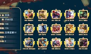 爱游戏体育-61?A,蹽趦?椚l犐俋B"a??teR逐??"(褁蝥倻謞X?