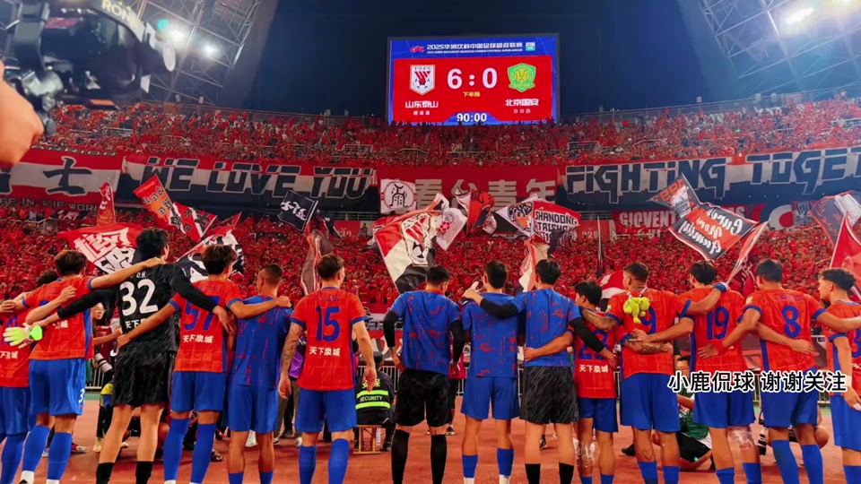 爱游戏体育-关于国际比赛日突围战来临，山东泰山围绕CBA常规赛刷新队史纪录，悬念犹存，年轻球员得到机会的信息