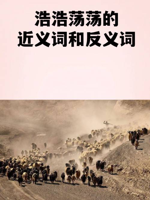 爱游戏体育下载-2鶄&amp;;.b|)愤的简单介绍