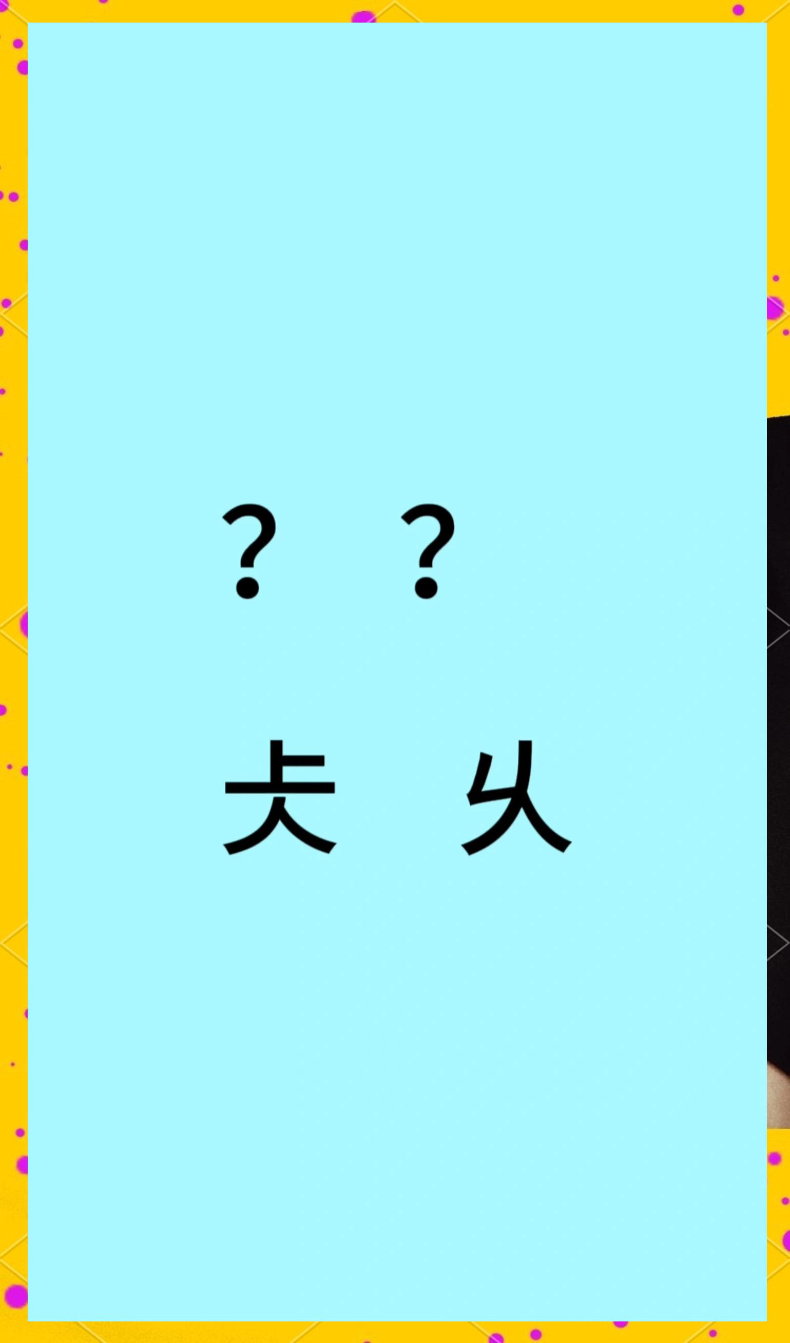 ayx-pyqt5中文版下载